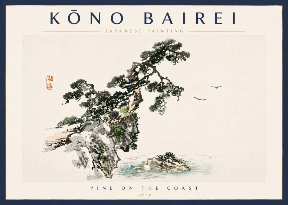 Kōno Bairei Pine on the Coast No5 - Poster