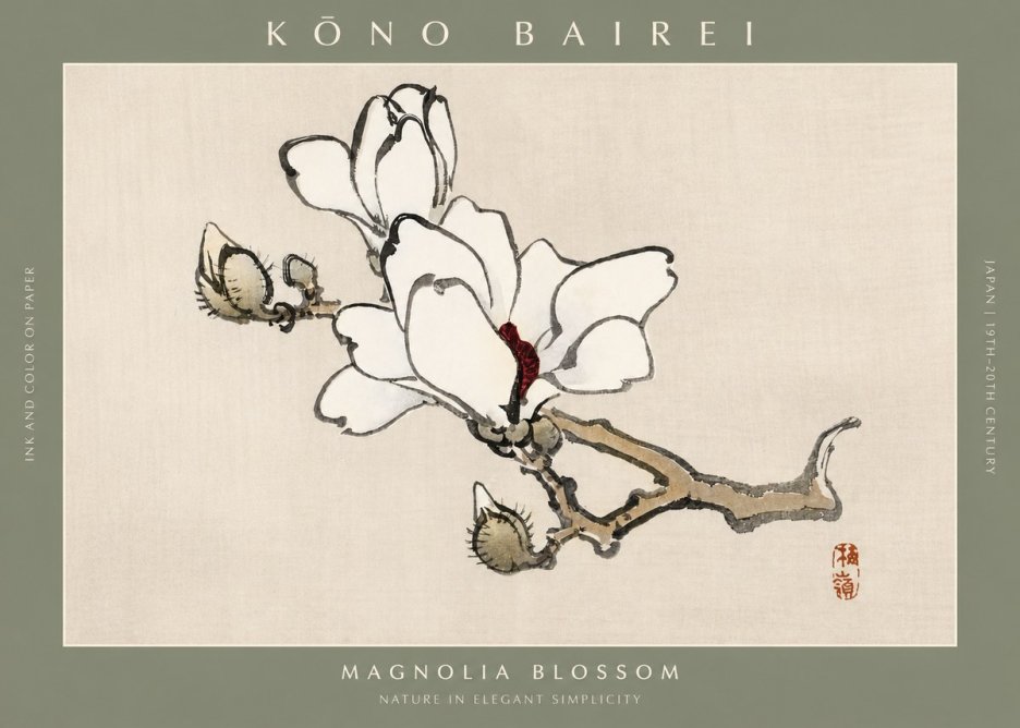 Kōno Bairei Magnolia Blossom No2 - Poster