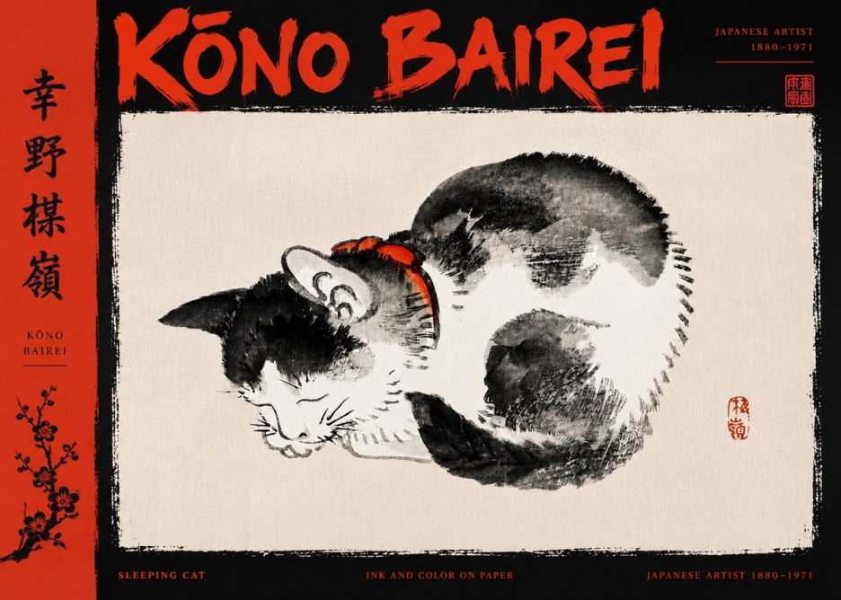 Kōno Bairei Sleeping Cat No5 - Poster