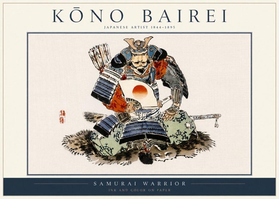 Kōno Bairei Samurai Warrior No3 - Poster