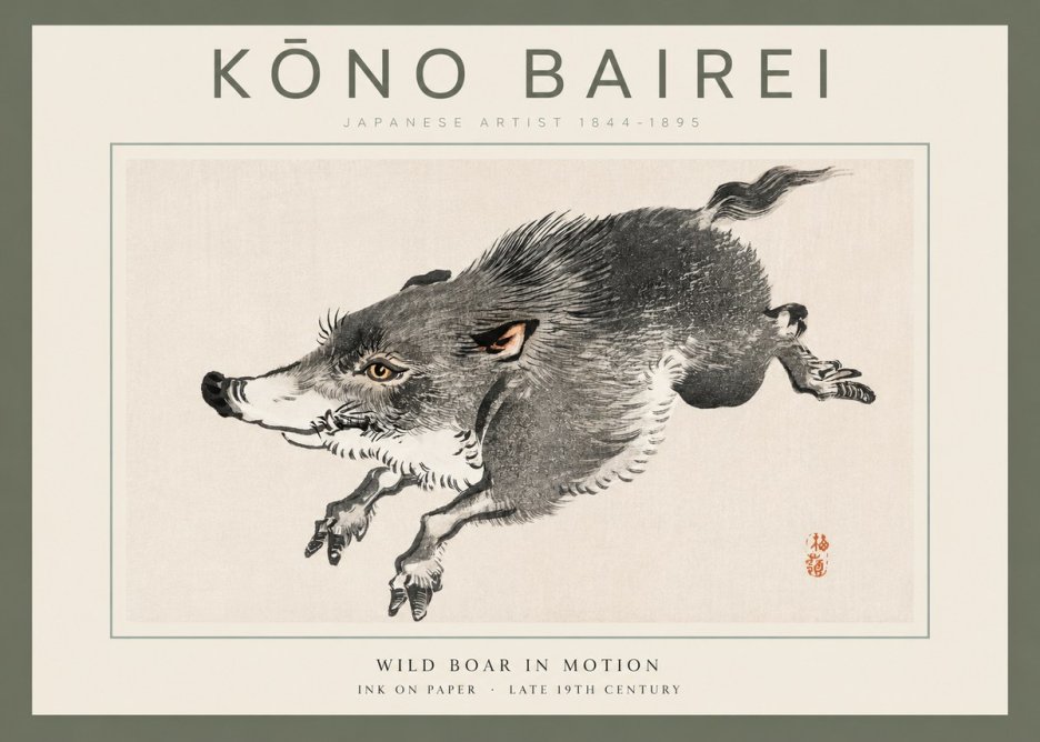 Kōno Bairei Wild Boar in Motion No2 - Poster
