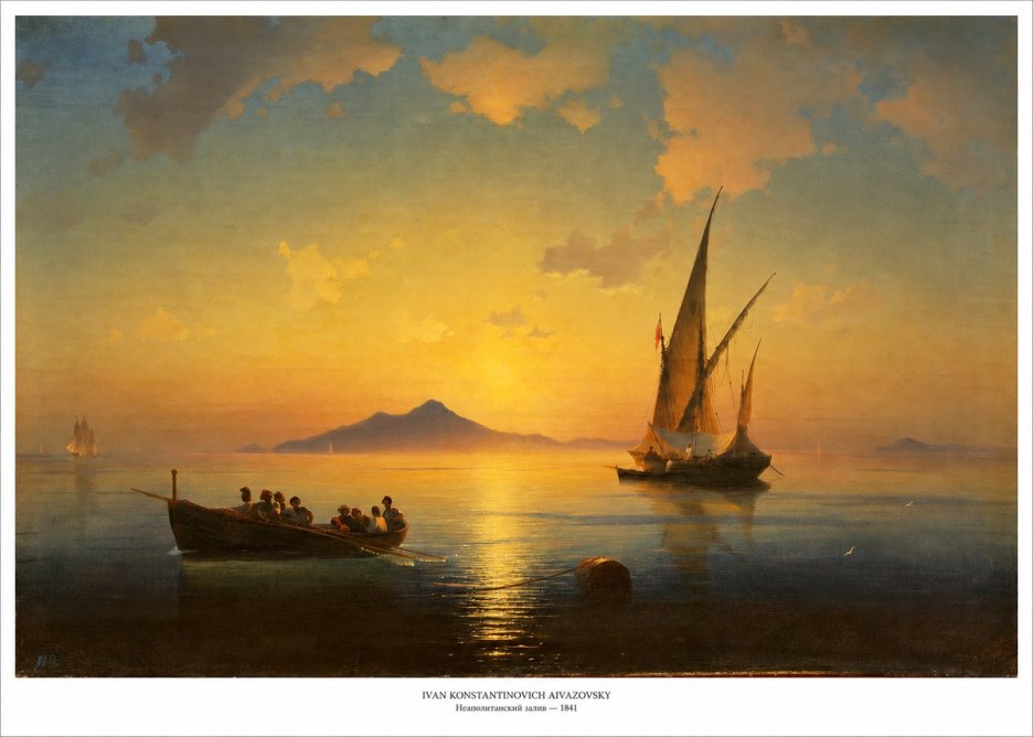 Ivan Konstantinovich Aivazovsky Неаполитанский Залив No6 - Poster