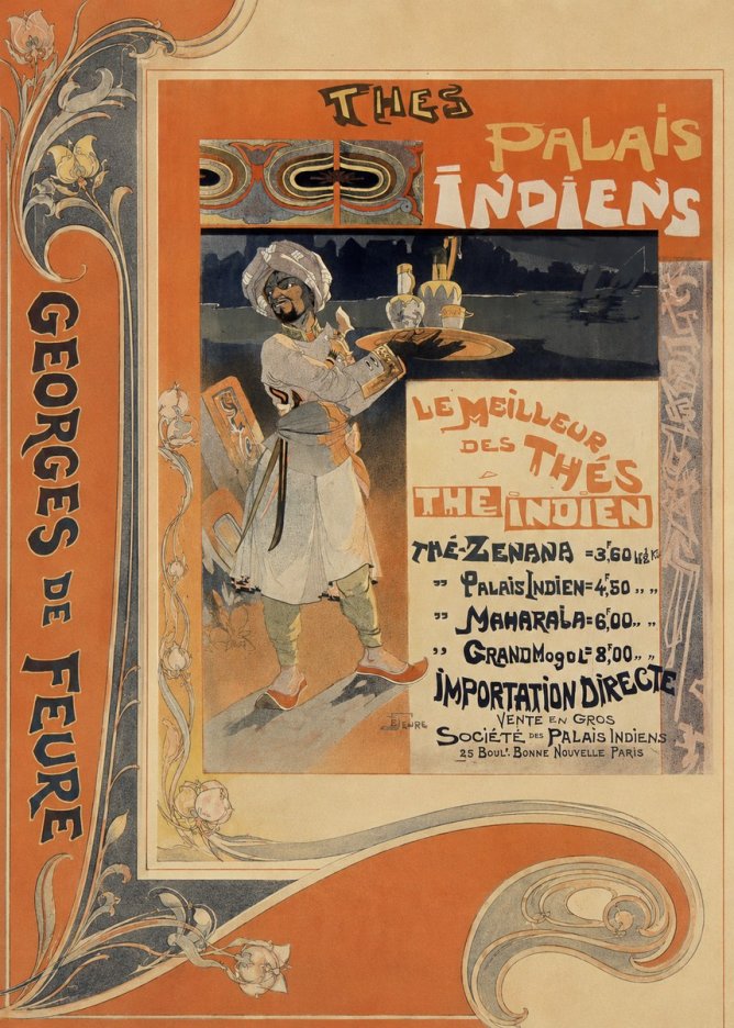 Georges de Feure Palais Indiens No2 - Poster
