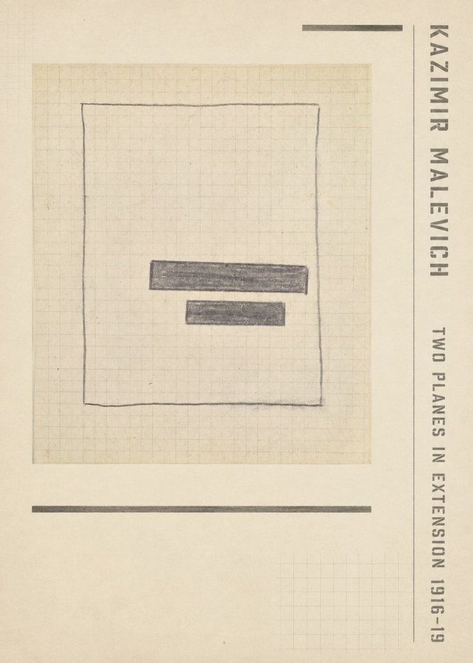 Kazimir Malevich Two Planes in Extension No2 - Poster