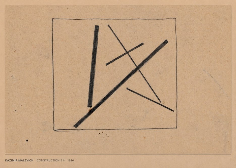 Kazimir Malevich Construction 5 H No5 - Poster