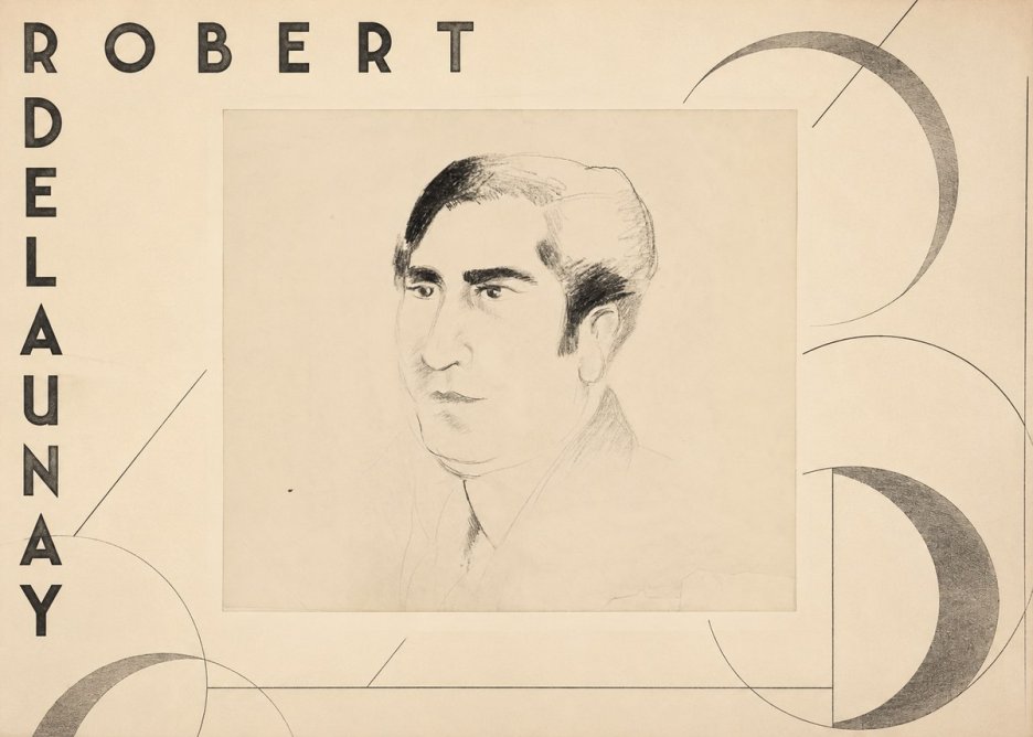 Robert Delaunay Robert Delaunay V No3 - Poster