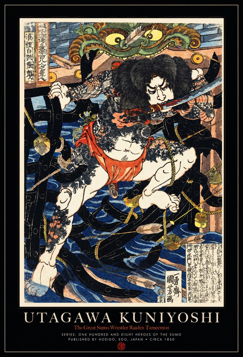 Utagawa Kuniyoshi The Great Sumo Wrestler Raiden Tameemon No1 - Poster