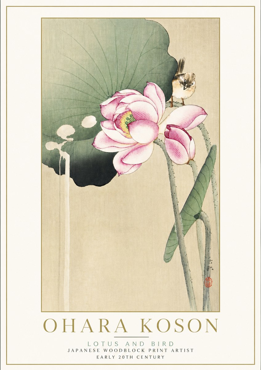 Ohara Koson Lotus and Bird No5 - Poster