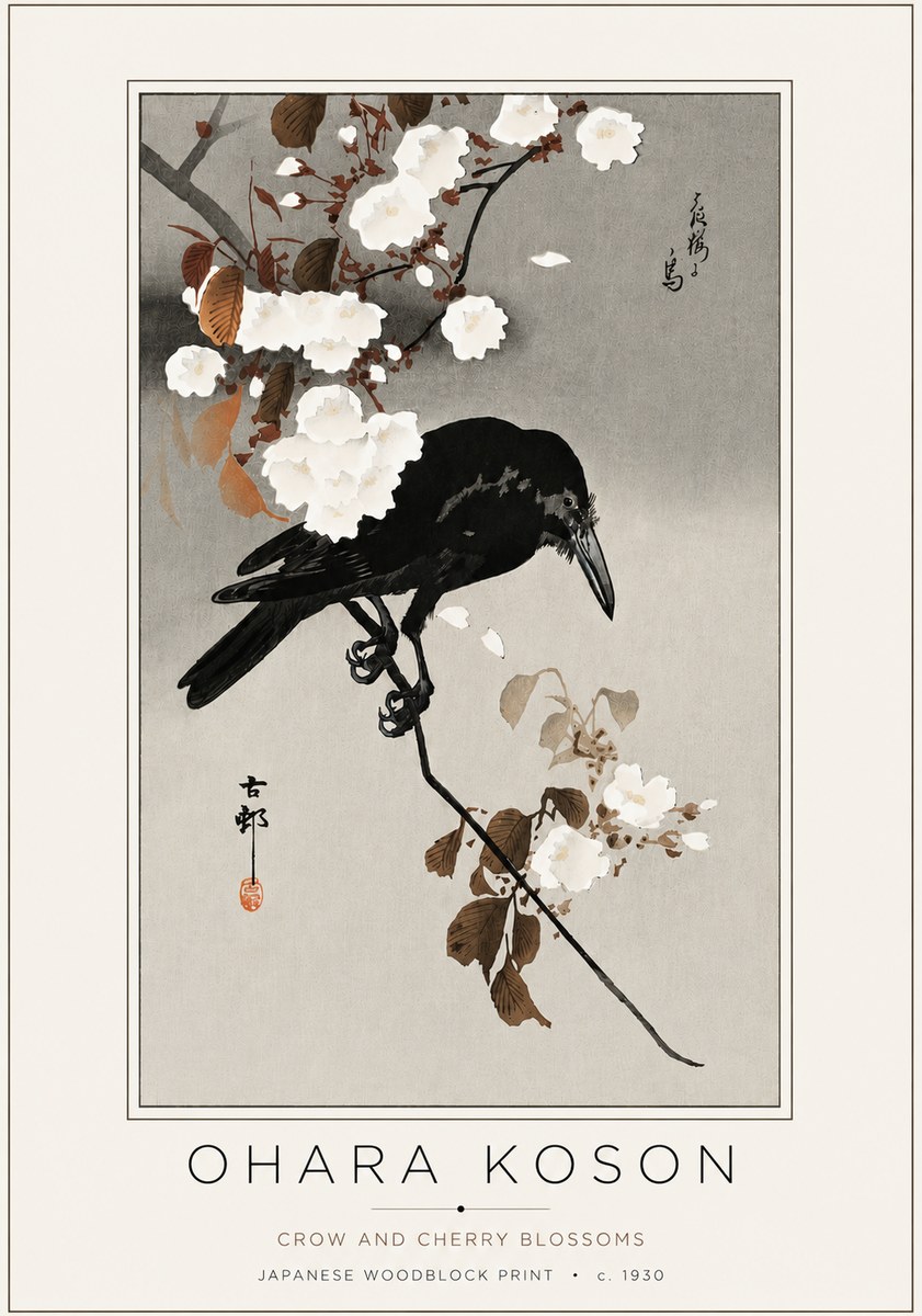 Ohara Koson Crow and Cherry Blossoms No4 - Poster