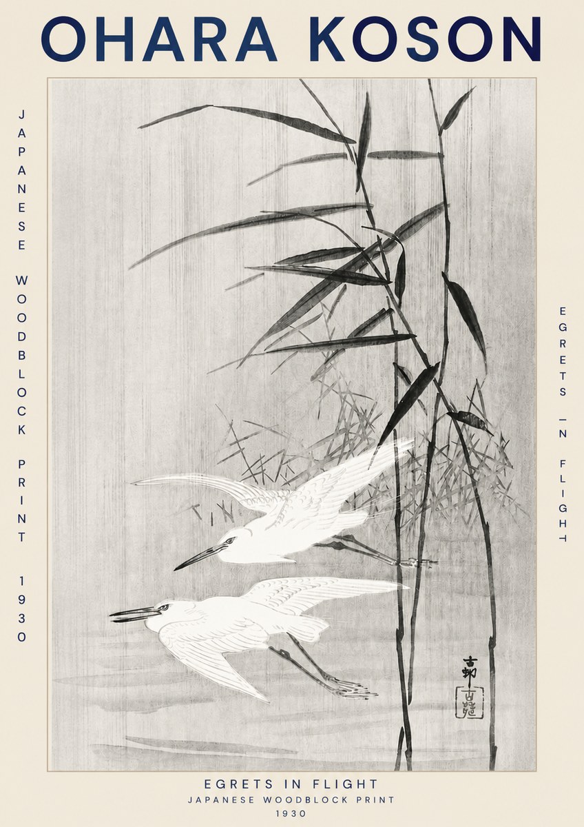 Ohara Koson Two Herons and Reeds No3 - Poster
