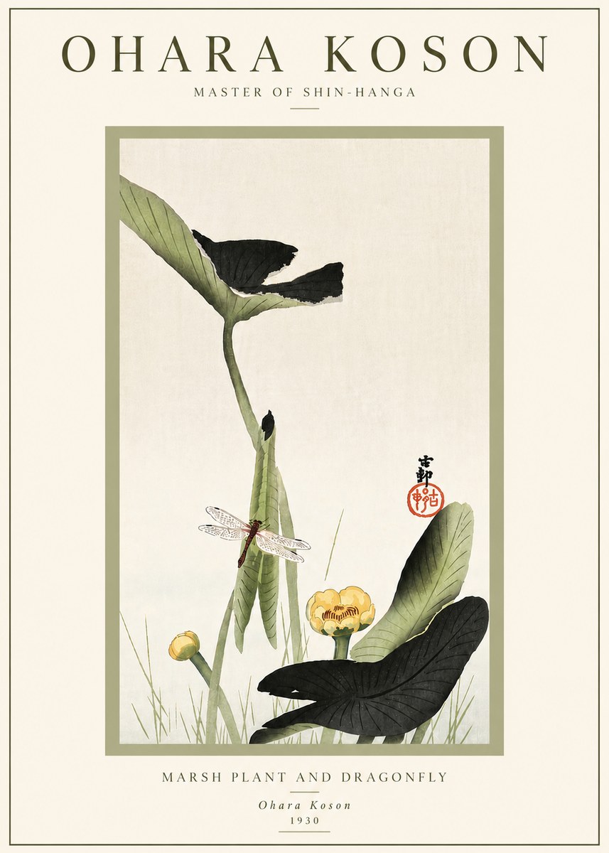 Ohara Koson Marsh Plant and Dragonfly No6 - Poster