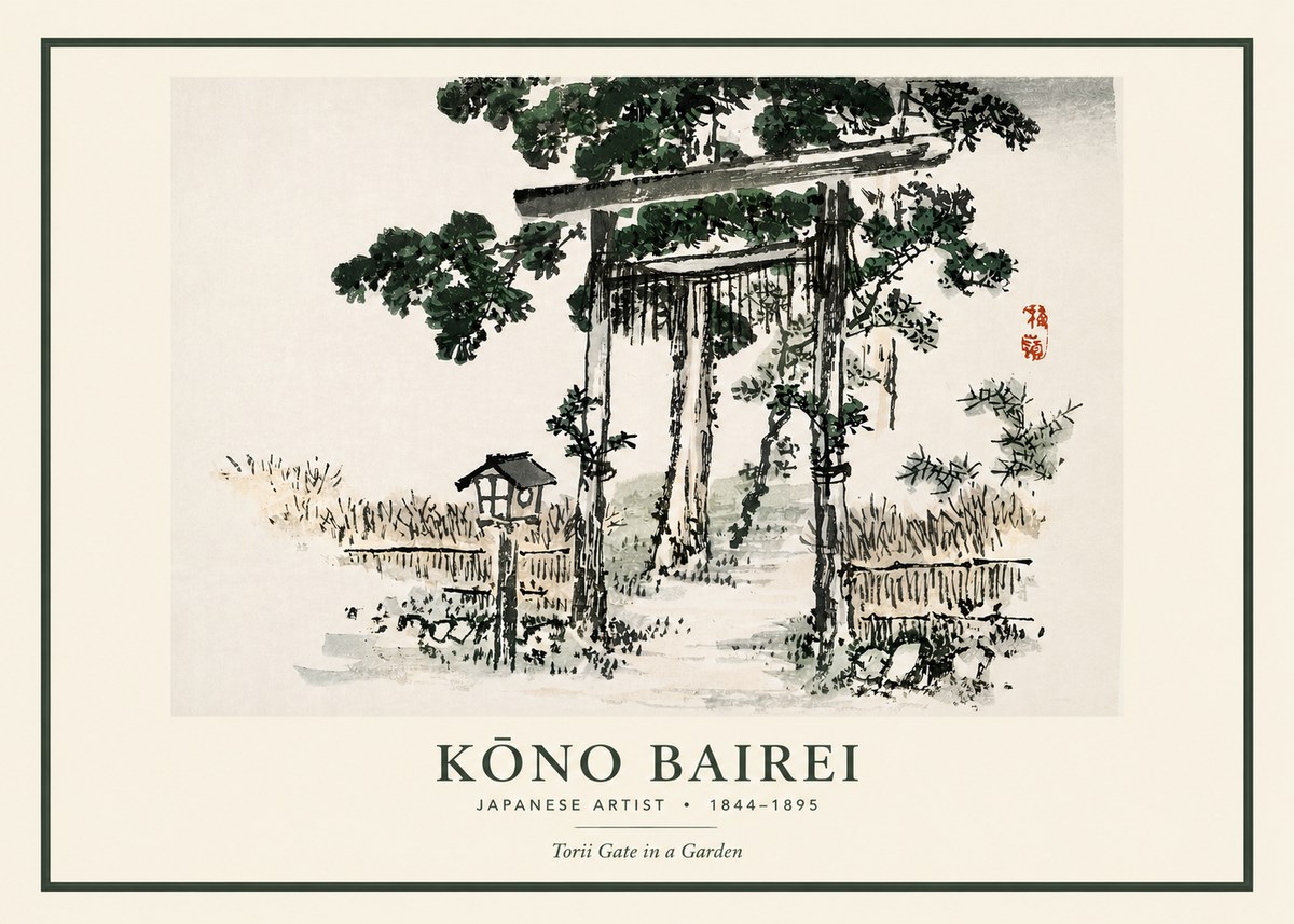 Kōno Bairei Torii Gate in a Garden No3 - Poster