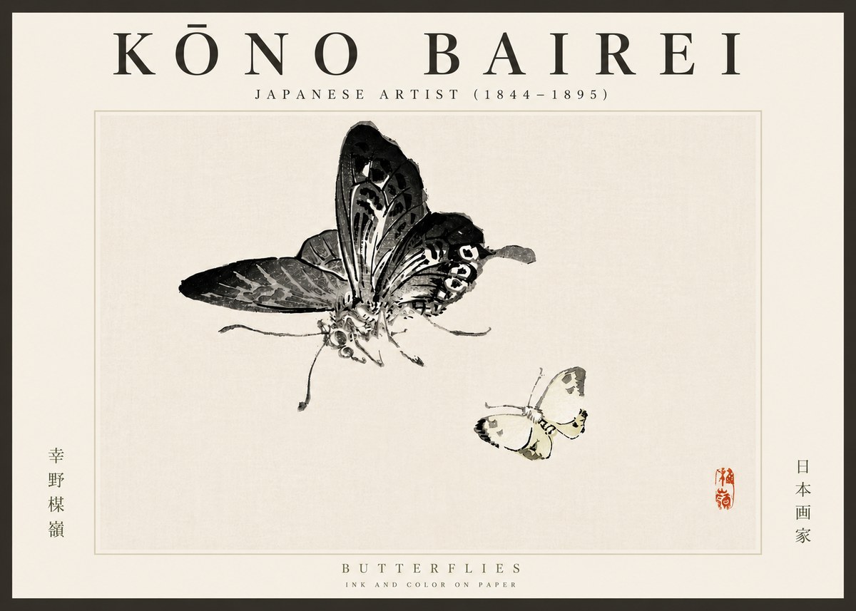 Kōno Bairei Butterflies No6 - Poster