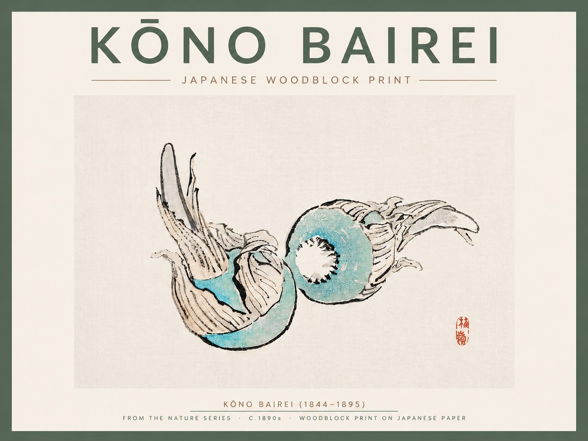 Kōno Bairei Abstract Botanical Forms No5 - Poster