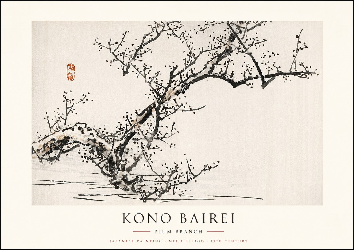 Kōno Bairei Plum Branch No1 - Poster