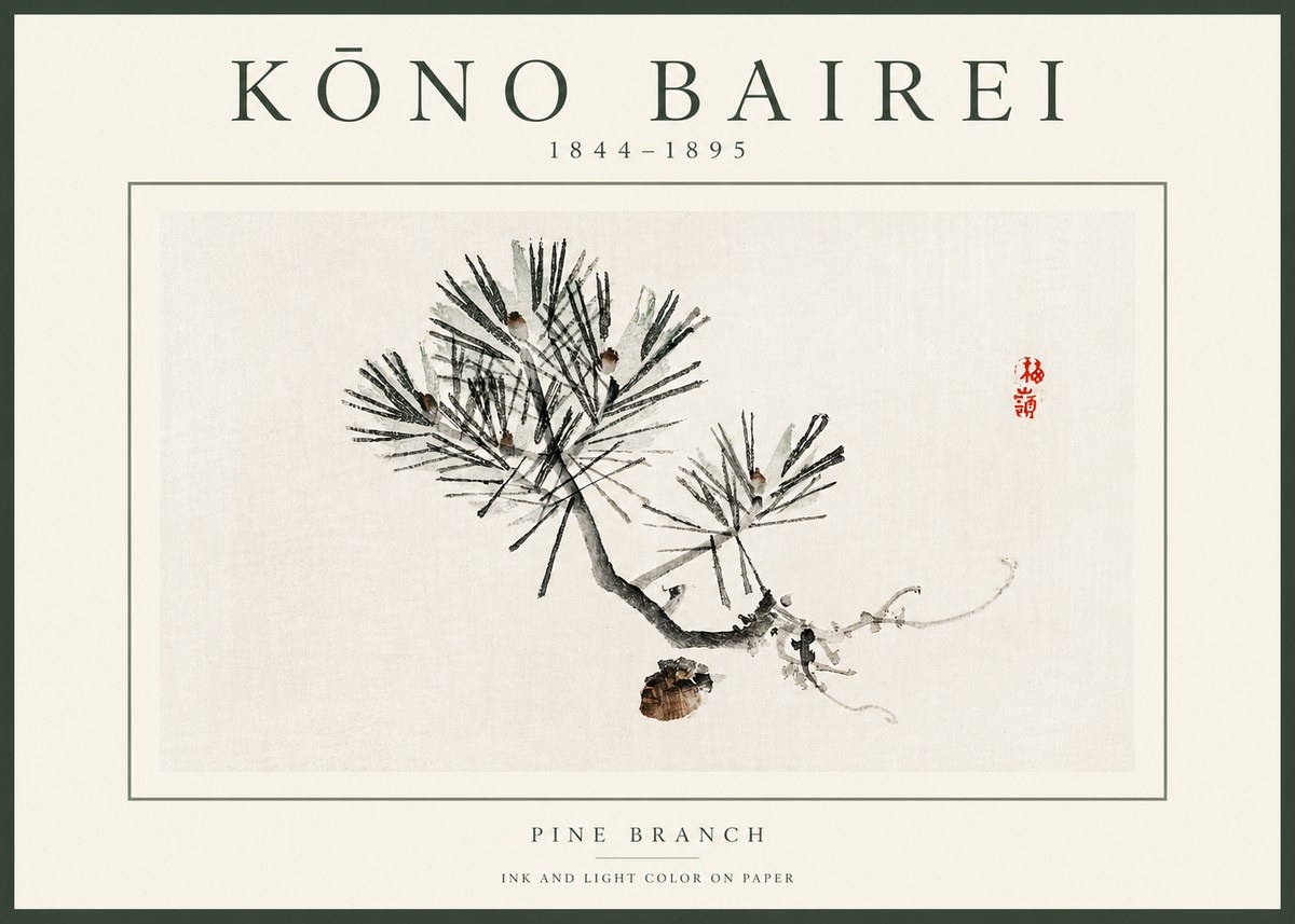 Kōno Bairei Pine Branch No2 - Poster