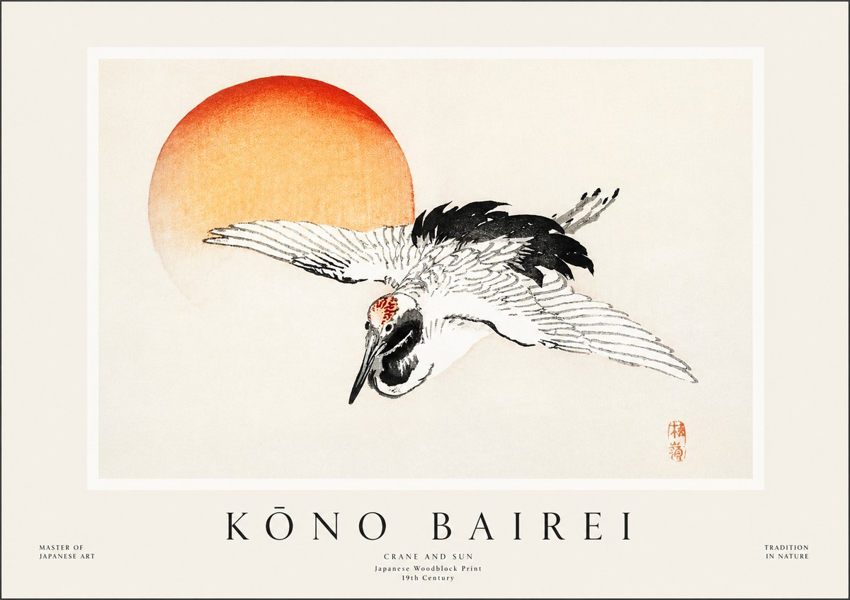 Kōno Bairei Crane and Sun No1 - Poster