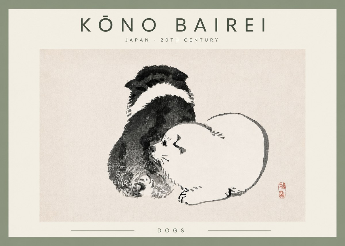 Kōno Bairei Dogs No2 - Poster
