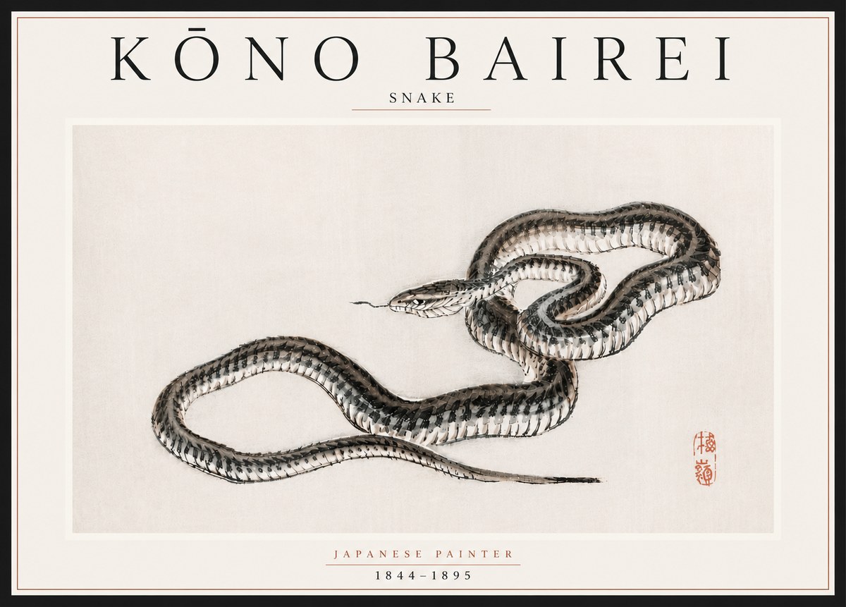 Kōno Bairei Snake No5 - Poster