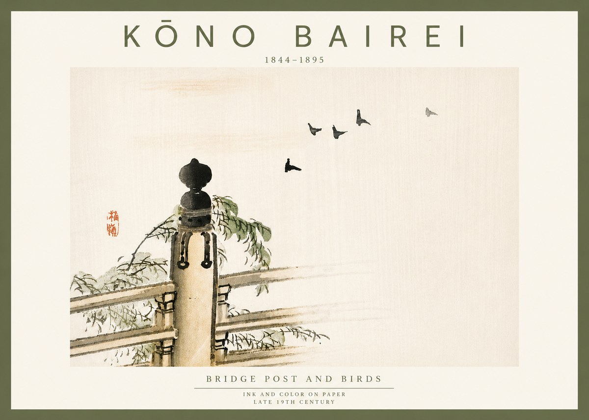 Kōno Bairei Bridge Post and Birds No6 - Poster