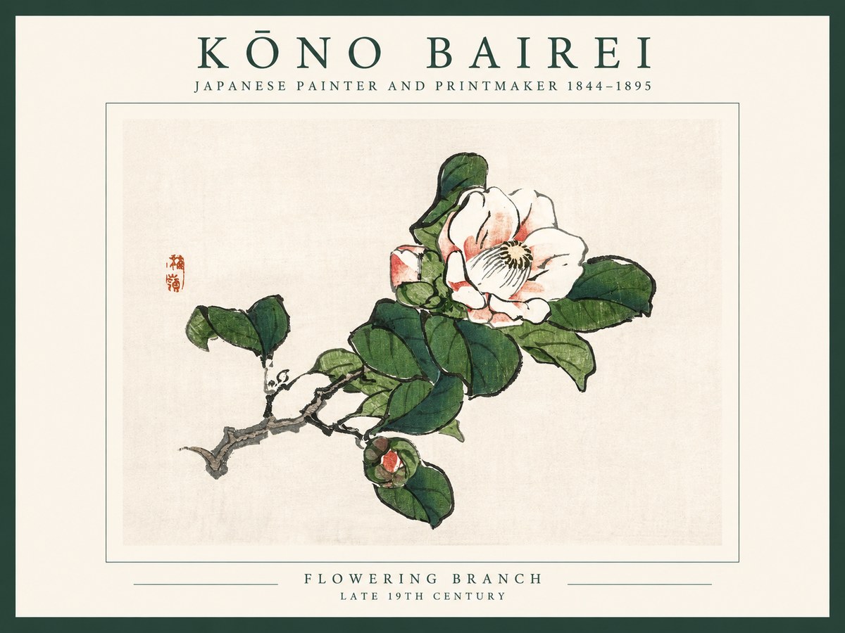 Kōno Bairei Flowering Branch No1 - Poster