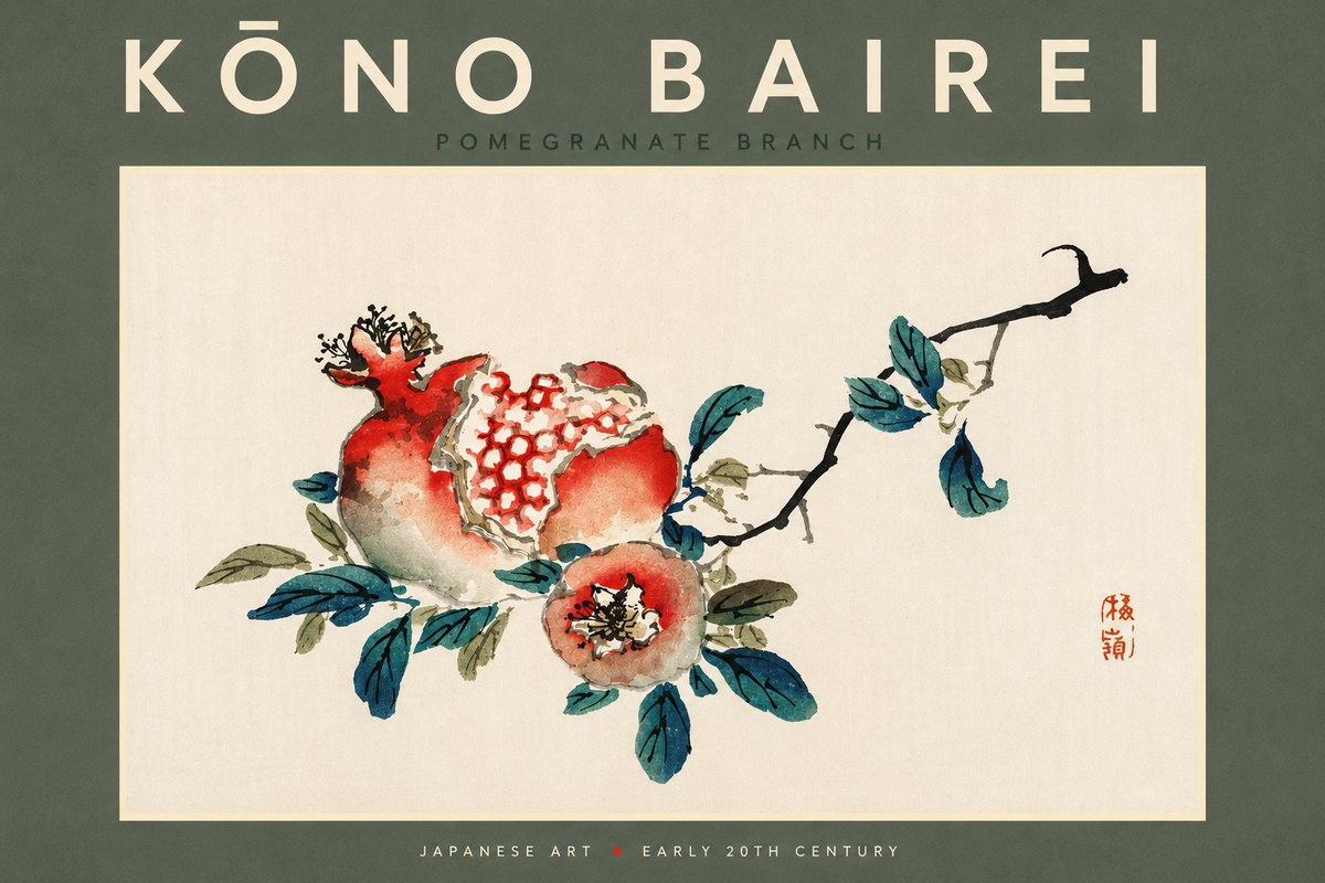 Kōno Bairei Pomegranate Branch No3 - Poster