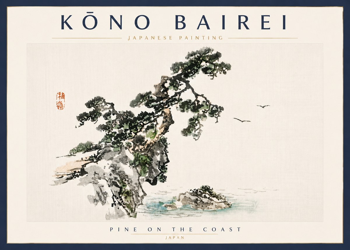 Kōno Bairei Pine on the Coast No5 - Poster