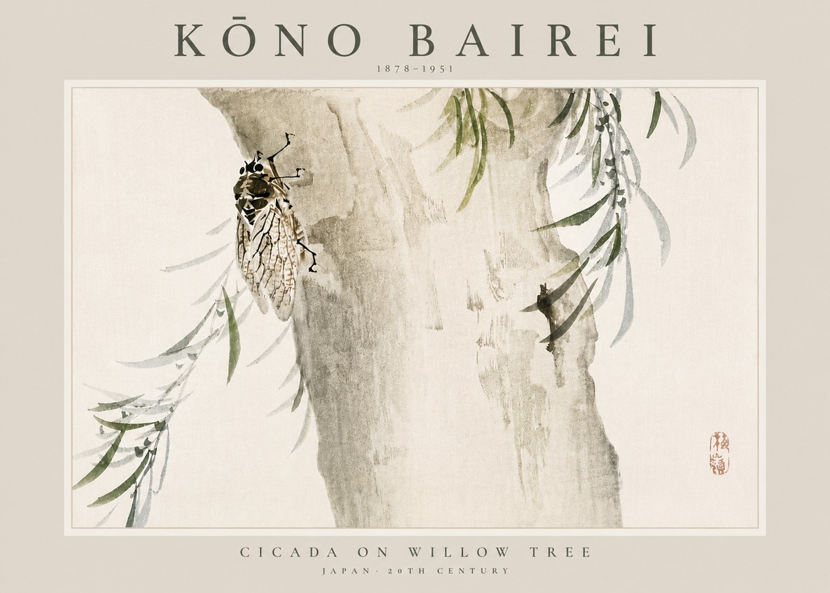 Kōno Bairei Cicada on Willow Tree No3 - Poster