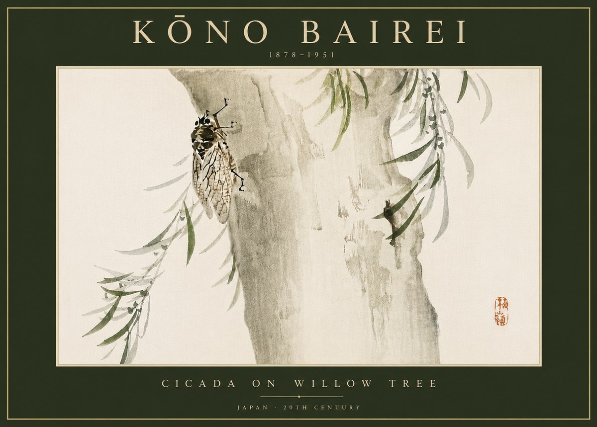 Kōno Bairei Cicada on Willow Tree No6 - Poster