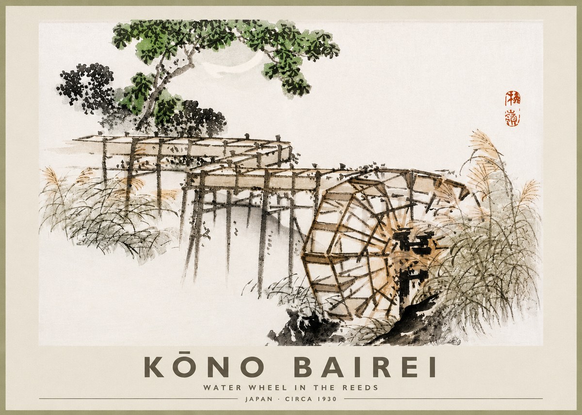 Kōno Bairei Water Wheel in the Reeds No2 - Poster