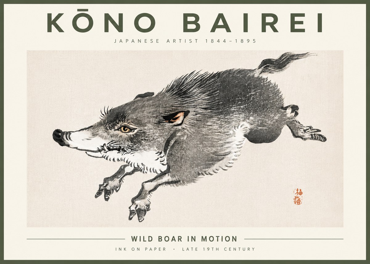 Kōno Bairei Wild Boar in Motion No4 - Poster
