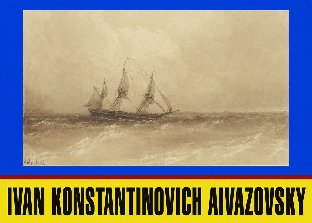 Ivan Konstantinovich Aivazovsky Sailing Ship, 1843 No3 - Poster