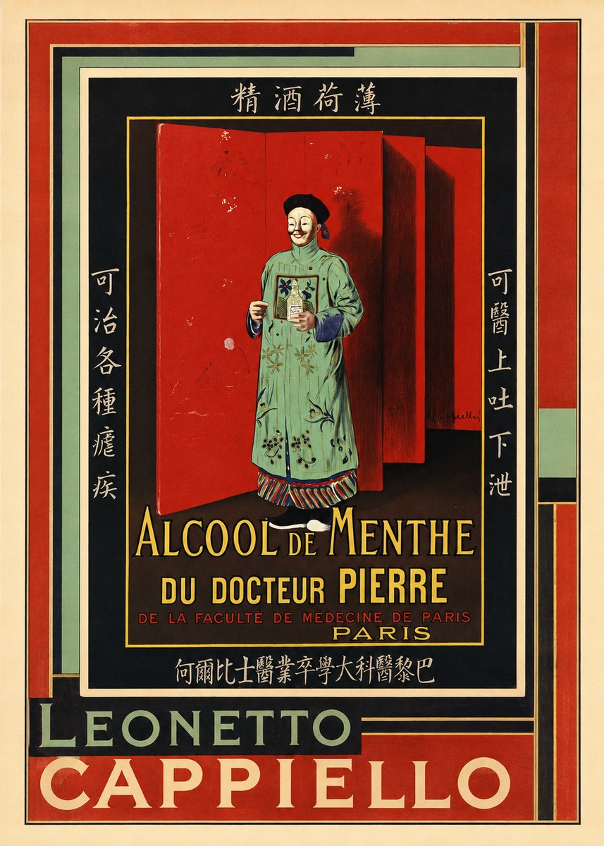 Leonetto Cappiello Alcool De Menthe Du Docteur Pierre No5 - Poster
